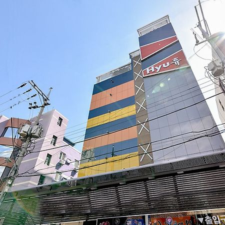 Hyu Hotel Gimhae Bagian luar foto